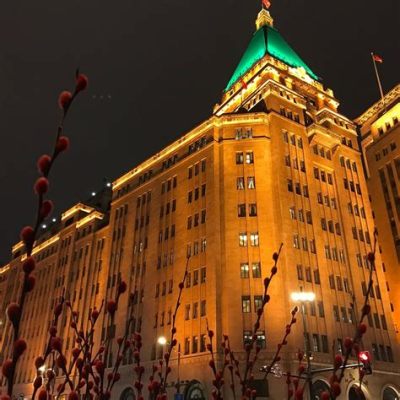 合和飯店怎麼樣與現代都市生活有何種微妙的互動?